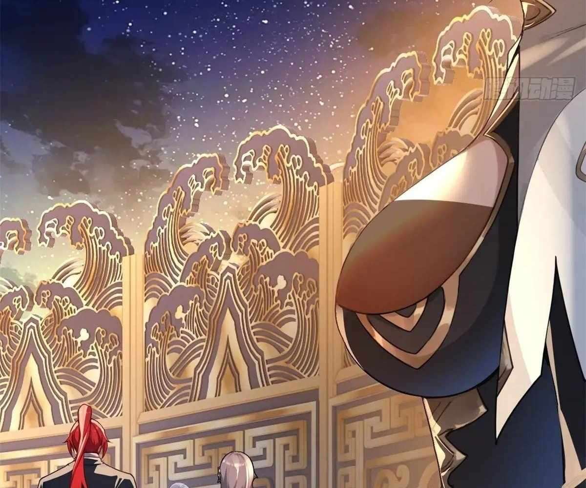 Traveling Through Time and Space to Become an Unlucky NPC: I Have a Wife to Protect Me Chapter 96 56
